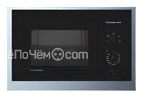 Микроволновая печь Kuppersbusch EMW 8603.0 E