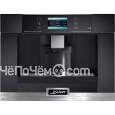 Кофемашина KAISER EH 6318 KA