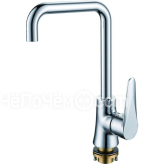 Смеситель RUSH Denis DN0335-22