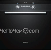 Духовой шкаф SIEMENS hb43gr655