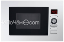 Микроволновая печь MIDEA ag820bju-wh