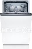 Посудомоечная машина BOSCH SRV2HMX2FR