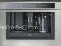 Кофемашина Whirlpool ACE 102 IX