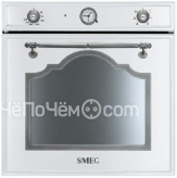 Духовой шкаф Smeg SC700BS-8 белый