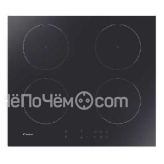 Варочная панель CANDY CJ2D46TKT
