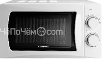 Микроволновая печь STARWIND SMW3720
