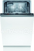 Посудомоечная машина BOSCH SPV2IKX1CR