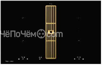 Варочная поверхность KUPPERSBUSCH KMI 8500.0 SR Gold