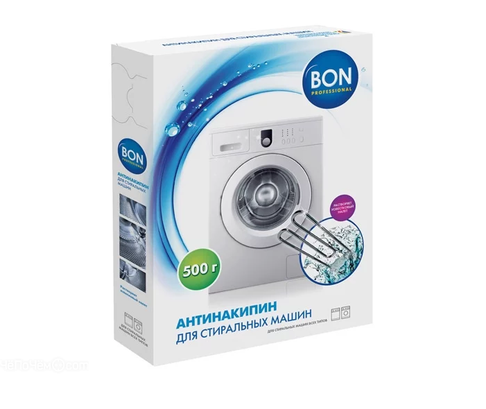 Средство против накипи для стиральных машин BON BN-023 (500 г)