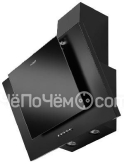 Вытяжка WEISSGAUFF GAMMA 50 PB BL