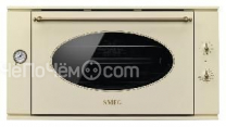 Духовой шкаф SMEG sf9800pro