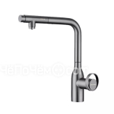Смеситель PAULMARK URBAN Ur213104-GM