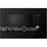 Микроволновая печь HiSTORY MIH 28BG MBK/1