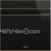 Духовой шкаф SMEG SOP6604TPNR