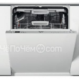 Посудомоечная машина HOTPOINT-ARISTON HIC 3O33 WLEG