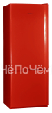 Холодильник POZIS rk-102 а рубиновый