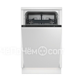 Посудомоечная машина BEKO dis 28020