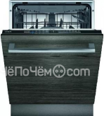 Посудомоечная машина SIEMENS SN 61HX08VE