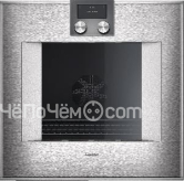 Духовой шкаф GAGGENAU BO471112