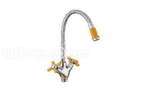 Смеситель FASHUN A43127-9