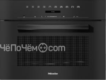 Встраиваемая пароварка MIELE DGC7860X OBSW чёрный обсидиан