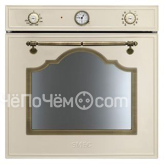 Духовой шкаф SMEG sc750po-8