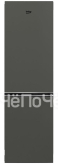 Холодильник BEKO B1RCSK312G