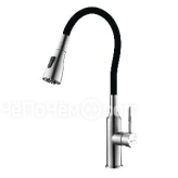 Смеситель LEMARK Expert LM5082S Black