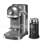 Кофемашина KITCHENAID 5kes0504ems