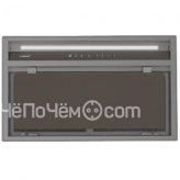 Вытяжка CATA GCX 53 SD