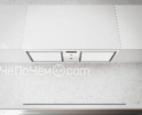 Вытяжка SIRIUS SL 930 W 85 Superhero