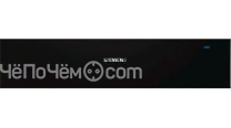 Подогреватель посуды SIEMENS bi630cns1