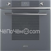 Духовой шкаф SMEG SF6100VS1