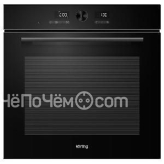 Духовой шкаф KORTING OKB 1680 GN MW