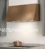 Вытяжка PANDO P-2000/100 COBRE VINTAGE V.1050 ECO SEC
