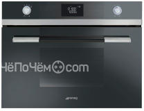 Микроволновая печь SMEG sf4120mn