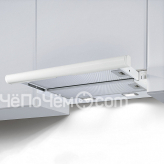 Вытяжка BEST es 425 нерж. сталь 07938030a