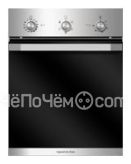 Духовой шкаф ZIGMUND & SHTAIN en 99.511 s