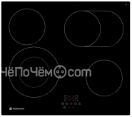 Варочная панель HEBERMANN HBKC 6042.1 B