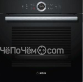 Духовой шкаф Bosch HBG 655NB1 черный
