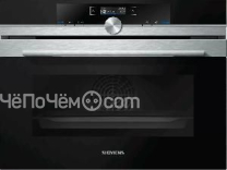 Духовой шкаф SIEMENS CB634GBS3