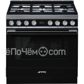 Кухонная плита Smeg CPF9GPBL