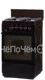 Кухонная плита Flama FG 24027 B