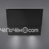 Вытяжка Falmec VERSO 55 black