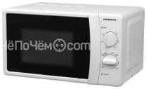 Микроволновая печь ERISSON MW-20MS