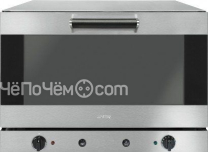Конвекционная печь SMEG alfa143hu