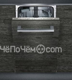 Посудомоечная машина SIEMENS SR615X21DR
