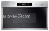 Микроволновая печь WHIRLPOOL amw440/ix