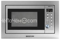 Микроволновая печь MEFERI MMO6025IX ULTRA