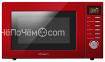 Микроволновая печь ROLSEN mg2080th